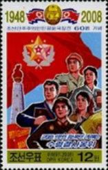 Representatives of the classes, Juche Tower, Flag of the Co…