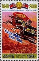 Soldier, worker and farmer on winged horses, Diesel Locomot…