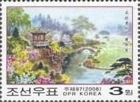 Pavilions and flowering shrubs on Moran Hill, Pyongyang