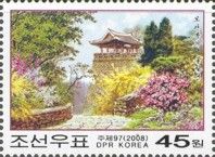 Pavilions and flowering shrubs on Moran Hill, Pyongyang
