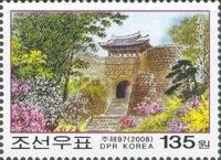 Pavilions and flowering shrubs on Moran Hill, Pyongyang