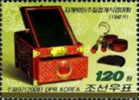 Folding box with mirror and drawer, jewelry