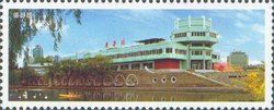 Chongryu restaurant