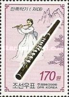Flute