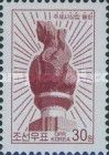 Tip of the Juche Tower, Pyongyang