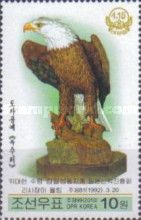 Ceramic figure of a sea eagle