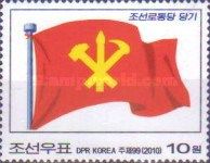 Flag of the party