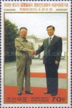 Kim Jong Il and President Hu Jintao