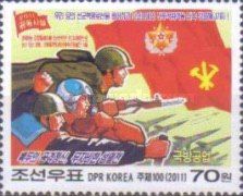 Soldiers, flag