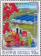 Taedonggang fruit plantation