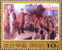 „The Sun of the Nation“ - Paintings