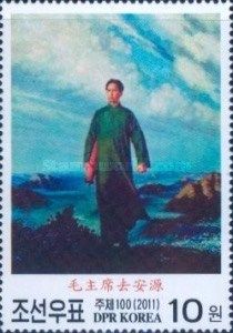 Mao Zedong on his way to Anyuan