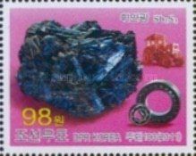 Stibnite