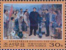 "The Sun of the Nation" (Paintings)