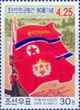 Flags