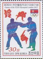 Combat sports