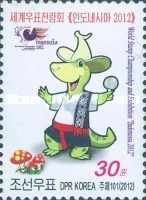 World Stamp Exhibition „Indonesia 2012“