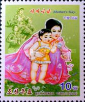Mother's Day