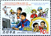 Students