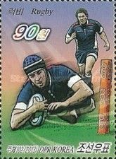 Rugby