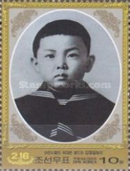 Kim Jong Il as a child