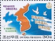 Reunion: Map of Korea