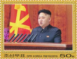 Kim Jong Un in the Speech; Party Flag