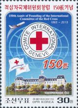 Building and emblem of the Red Cross, Geneva