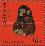 Stryker's snub-nosed monkey (Rhinopithecus strykeri)