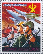 Worker and soldier, party emblem