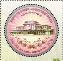 Kumsusan Palace, mausoleum of Kim Il Sung