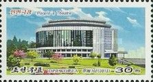 Theatre of the people