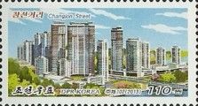 Changjon Street