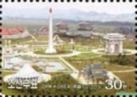 Model of the Juche Tower and triumphal arch