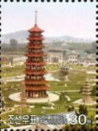 Model of Kumgang Pagoda