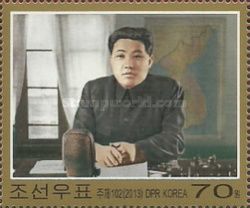 Kim Il-Sung in radiospeech
