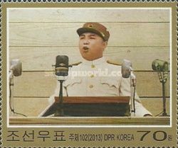 Kim Il Sung speak during the victory celebration