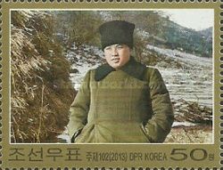 Kim Il Sung with fur hat in winter landscape