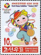 Child with Gong-gong
