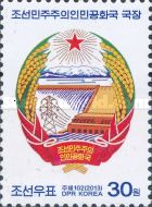 Coat of arms