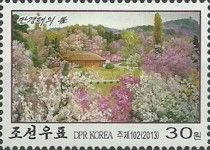 Mangyongdae in spring