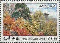 Moran Hill in autumn