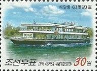 Restaurant Ship "Taedonggang"