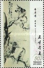 Eagle; by Jang Seung-eop (1843-1897)