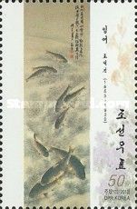 Carp; by Jo Seok-jin (1853-1920)