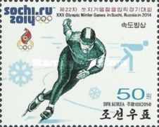 Speed Skating