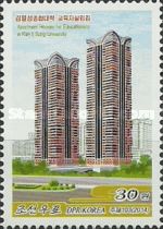 Apartment Houses for Educationists in Kim II Sung University