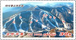 Ski Slopes