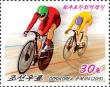 Rail cycling