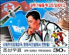 People of Korea